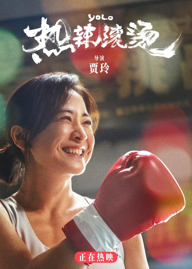 徐谷根肥胖(徐谷根逆转糖尿病)