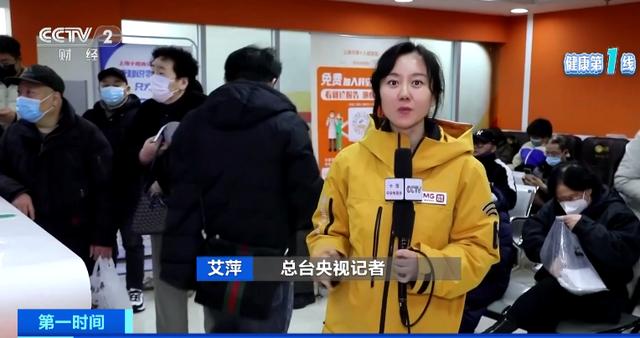 春节肥胖(春节胖的经典语录)