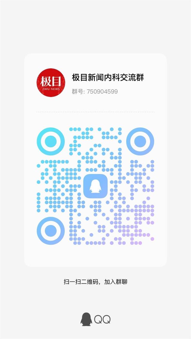 饮料是肥胖的(喝饮料肥胖是什么肥胖)
