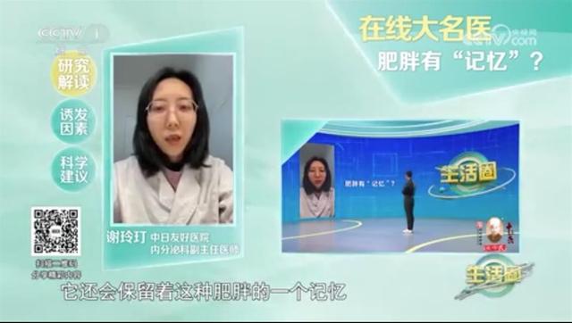减肥后怎么消除肥胖纹(减肥怎么消除肥胖纹最有效)