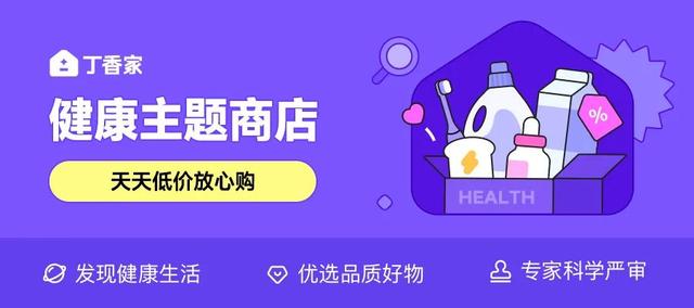 无糖蛋卷糖尿病(自制无糖蛋卷)