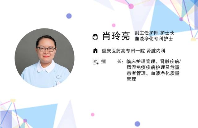 糖尿病蜜月期持续多久(糖尿病蜜月期如何治疗)
