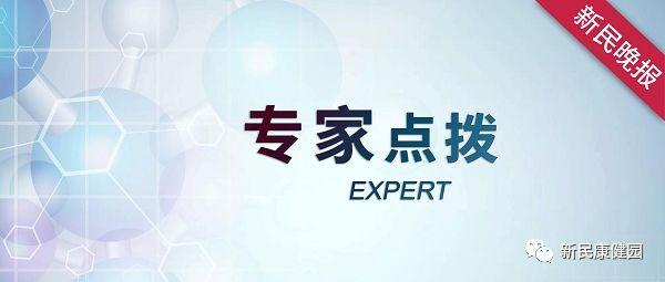 二型糖尿病慢性肾脏病(二型糖尿病慢性肾炎药物控制血糖7.4后降不下去了)