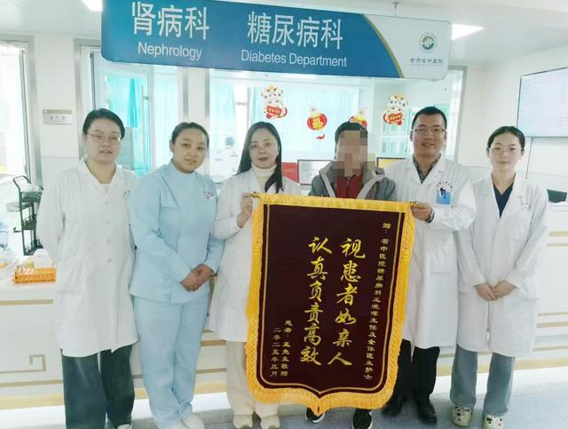 省中医院糖尿病(省中医糖尿病怎么能治疗彻底)