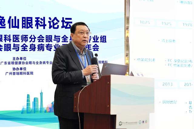 糖尿病近视度数下降(糖尿病近视度数怎么可以降低)
