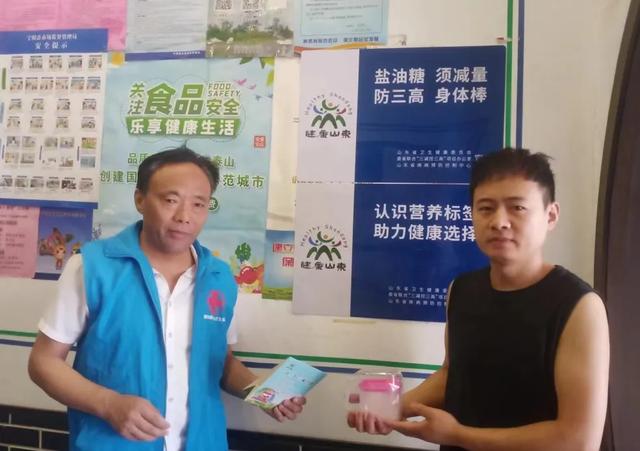 糖尿病定量勺(糖尿病测定标准是什么)
