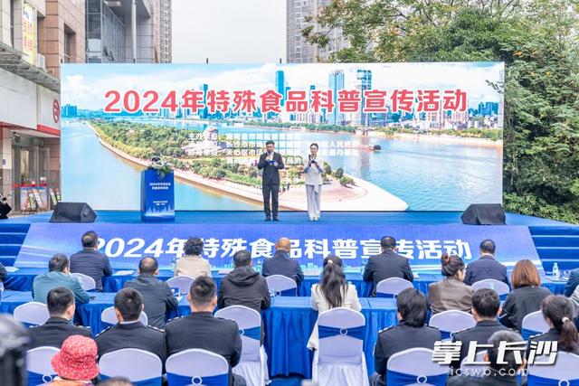 糖尿病能啵乐(糖尿病能吃乐果吗)