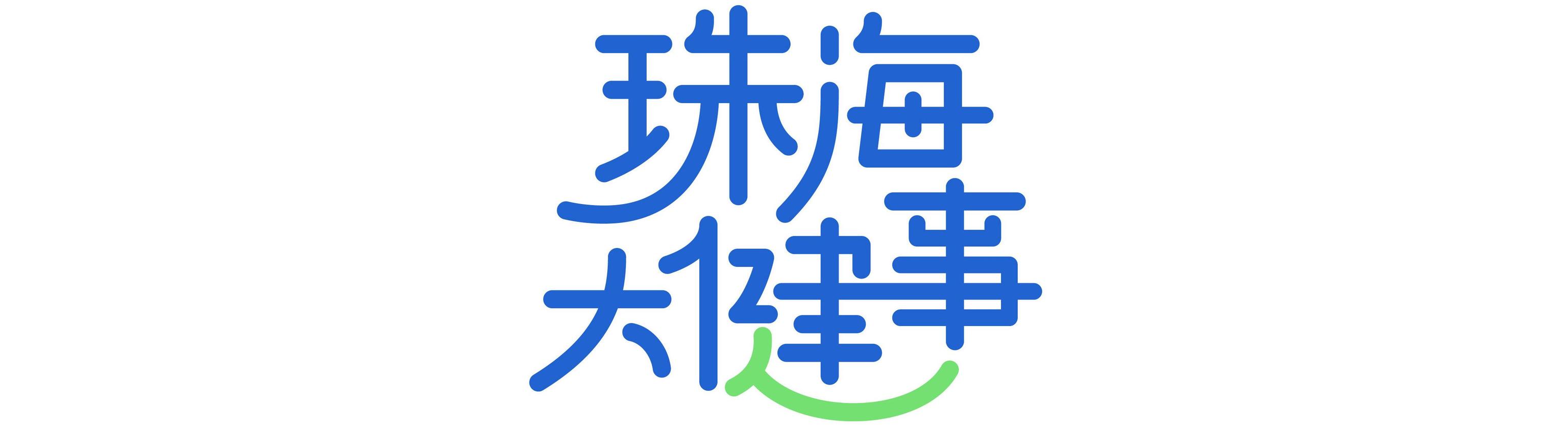 烫伤糖尿病(烫伤糖尿病结痂)