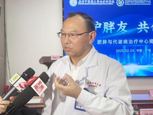 肥胖的手术风险(肥胖动手术)