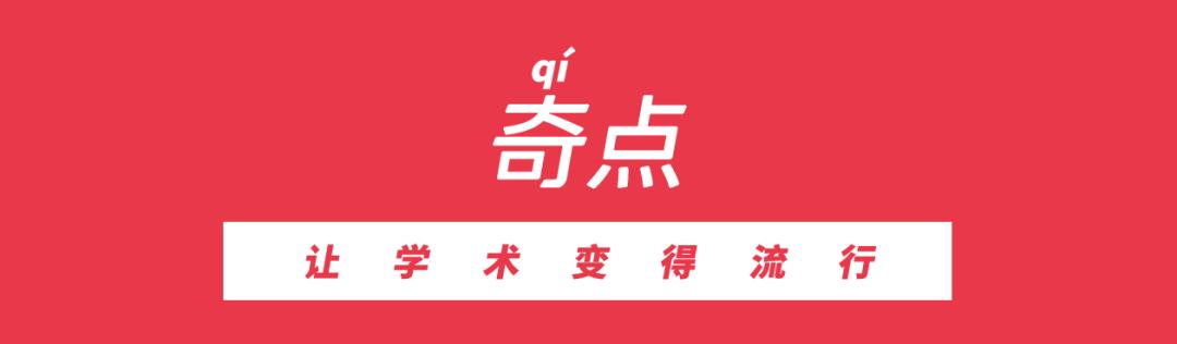 活性氧肥胖(活性氧治疗的副作用)
