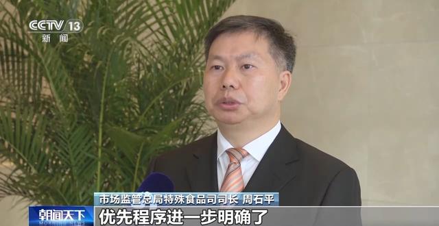 特医食品糖尿病(特医食品糖尿病可以吃不)