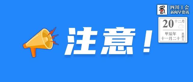 糖尿病个税(糖尿病补助标准)