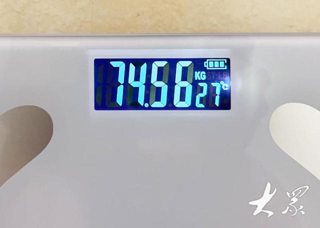 肥胖指标37.9(肥胖指标的计算方法)