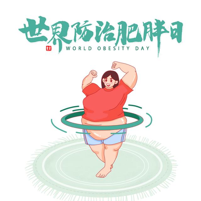 孕期预防产后肥胖(如何预防产后衰老)