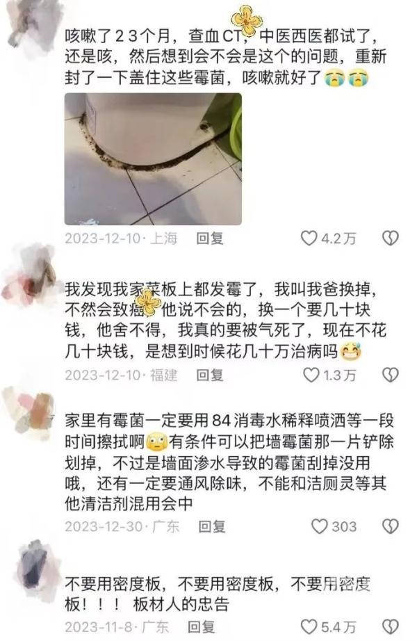 玻璃胶怎么去除肥胖(手沾了玻璃胶怎么去除)
