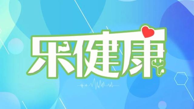 喝瑞幸会得糖尿病吗(喝瑞幸咖啡能减肥吗)