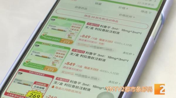 肥胖不分家(肥胖不容忽视)