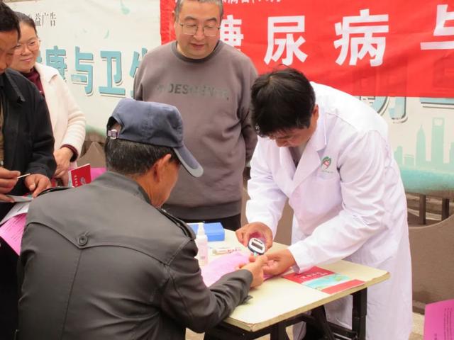糖尿病宣传册(糖尿病宣传册模板)