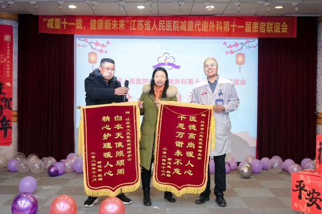 高脂肥胖(高脂肥胖定义)