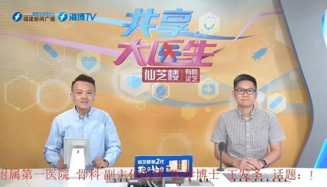 跟痛症肥胖(跟痛症会复发吗)