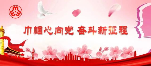 少儿肥胖宣传(少儿肥胖的危害视频)