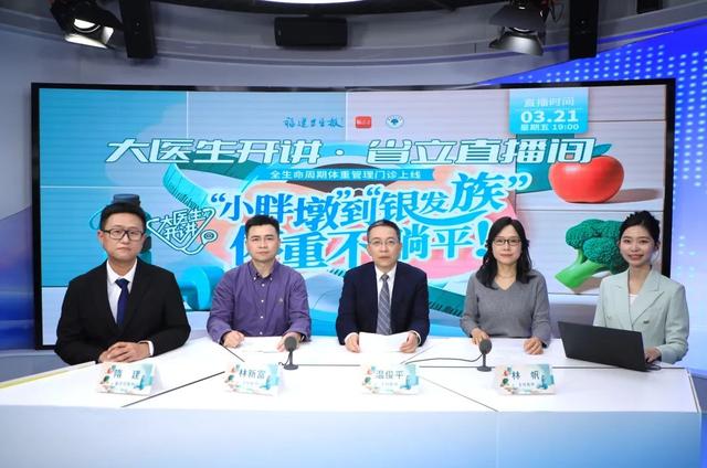 过度肥胖图片(过度肥胖会导致什么后果)