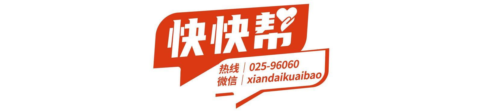 面包师肥胖(面包胖胖的)