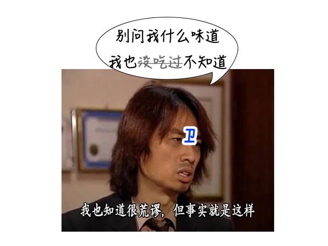 糖尿病初期症状(糖尿病初期症状与图片)