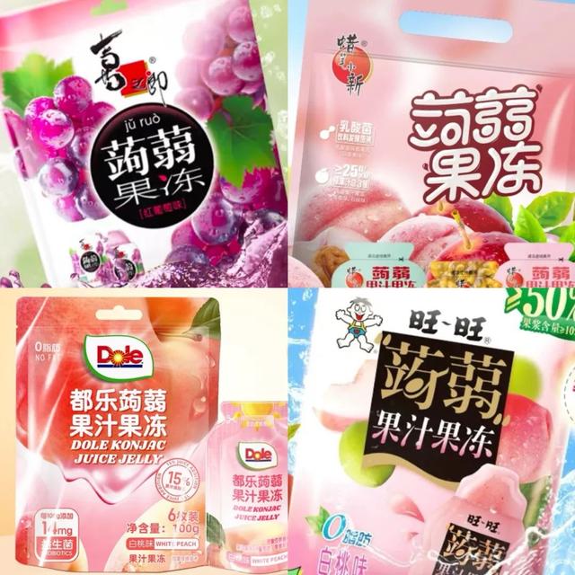 肥胖果冻精(果冻精能好吗)
