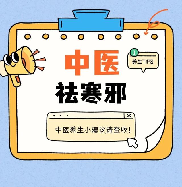 内蒙肥胖(内蒙肥胖率)
