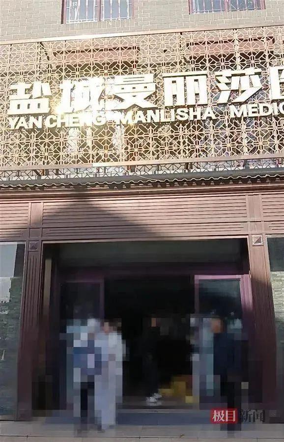 吴唐糖尿病(吴医生逆转糖尿病)