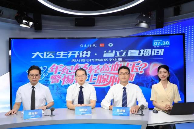 肥胖性紫斑(肥胖黑斑病怎么治疗)