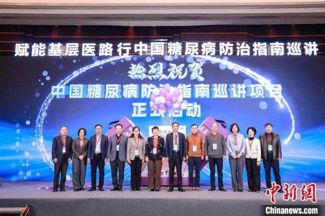 一型糖尿病高中(一型糖尿病高中生物)