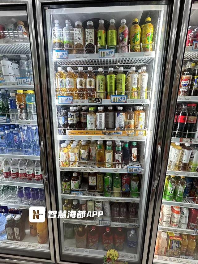 永辉糖尿病
