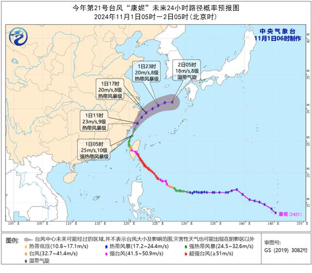 糖尿病的丹毒(糖尿病丹毒传染吗)