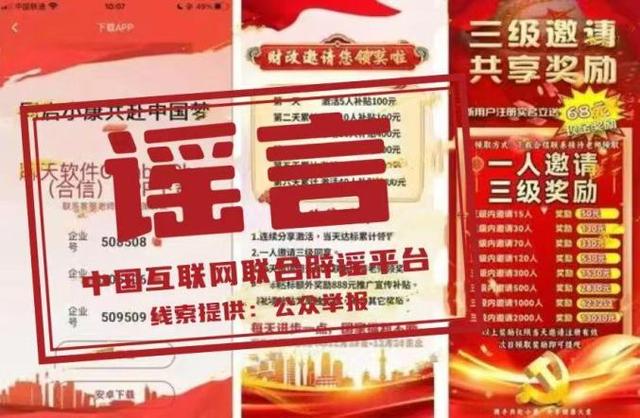 米线 糖尿病(糖尿病人吃米线好吗)