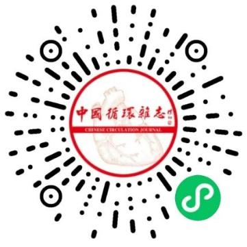 肥胖心血管(肥胖心血管狭窄能喝道田大麦青汁吗)