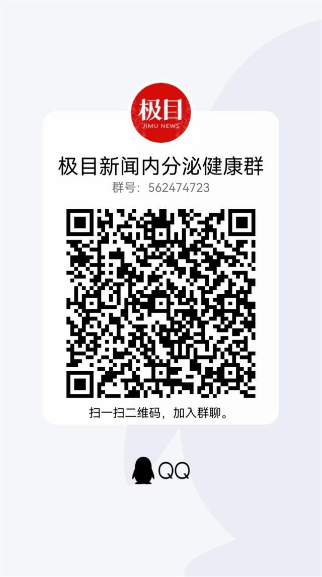 频繁低血糖就是糖尿病吗(低血糖比较频繁)