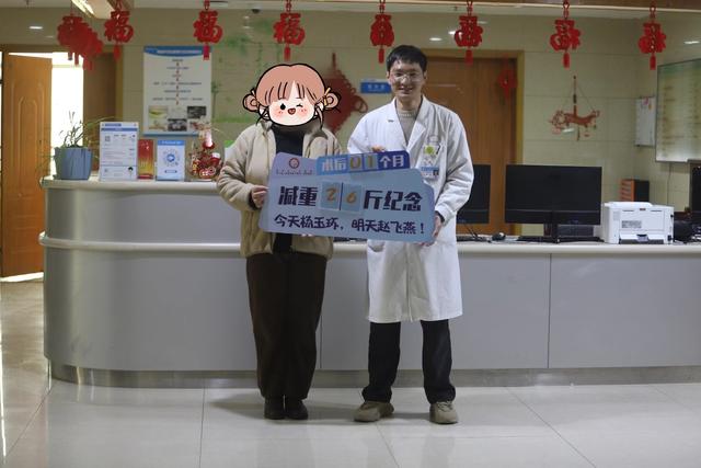 肥胖影响颜值(肥胖影响颜值吗男生)