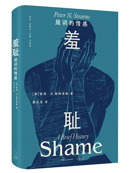 肥胖症事件(肥胖症趋势)