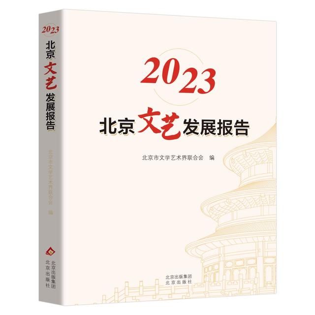 糖尿病并发症教案(糖尿病并发症教具有哪些项目图)