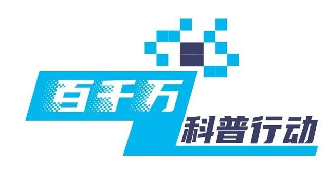 糖尿病潮(糖尿病潮红)
