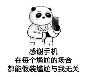 腋窝出汗怎么遮盖腋臭(腋窝出汗怎么弄)