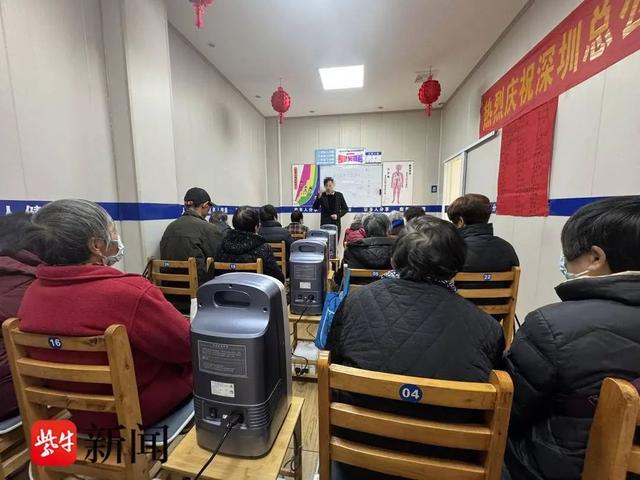 糖尿病电磁治疗仪(电磁场治疗糖尿病)