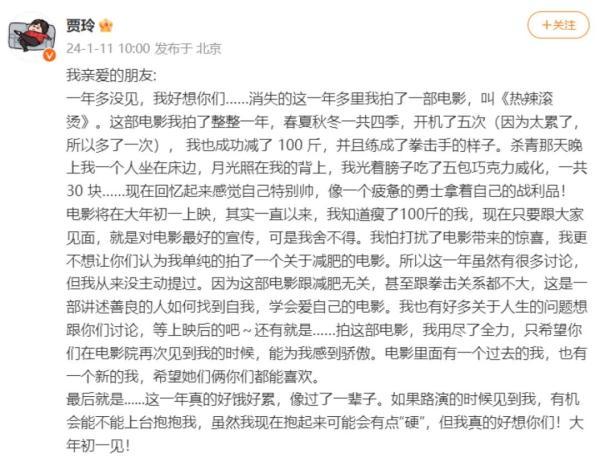 整容肥胖(胖女孩整容变瘦)