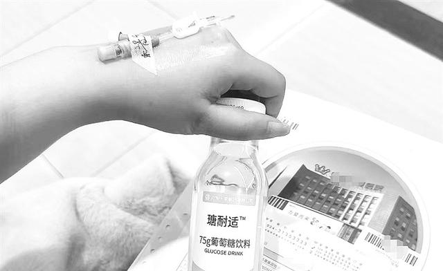 一型糖尿病糖耐量测试(一型糖尿病糖耐量曲线)