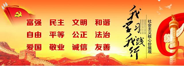 食品安全周是每年的什么时间，2022年6月全国食品安全宣传周（会让你生活更美好）