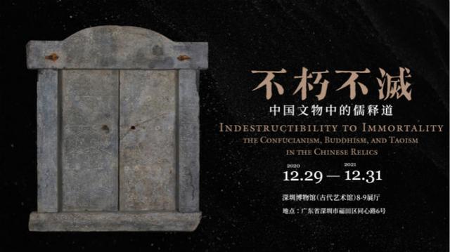 深圳电台飞扬971，民谣音乐节广州