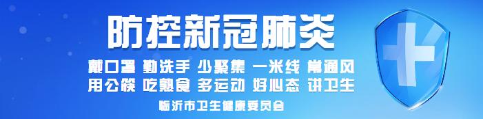 绿色内壁的碗对身体有害吗，健康临沂科普62
