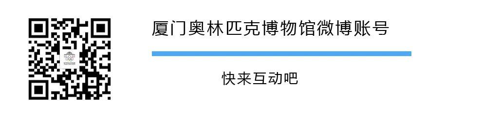 奥运会最珍贵的徽章，2008年北京奥运会特许商品会徽乐器徽章